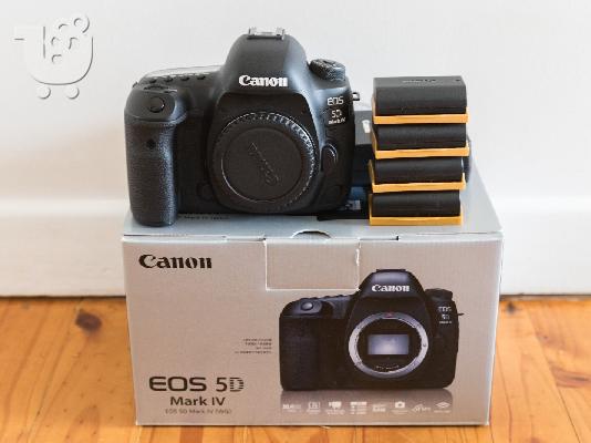 PoulaTo: Canon 7D/ Canon 7D mark II/ Canon 6D/ Canon 70D